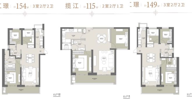 pg电子麻将胡了2模拟器南京世茂璀璨滨江售楼处电话_在售楼栋_户型图_交通_营销